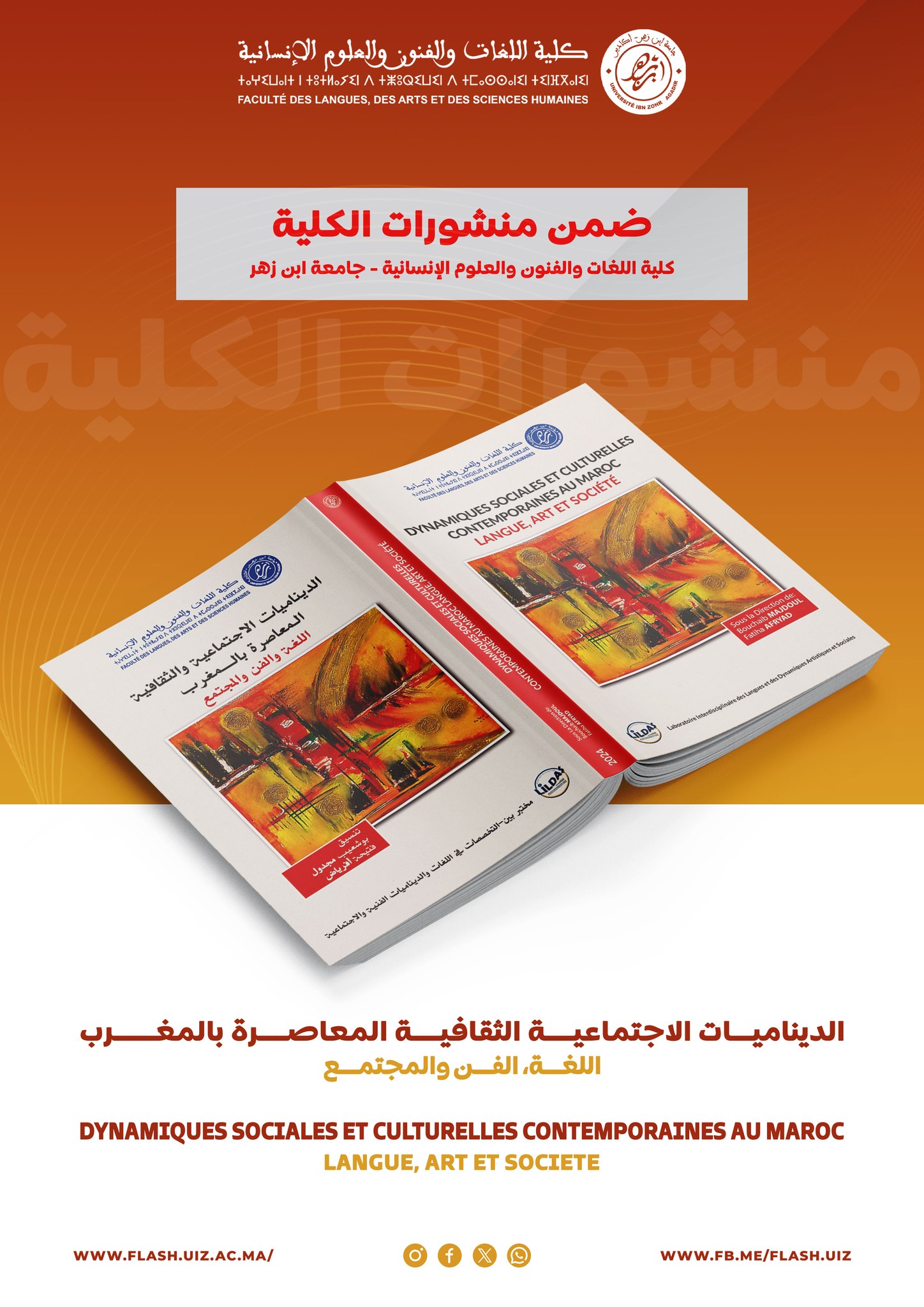 Publication