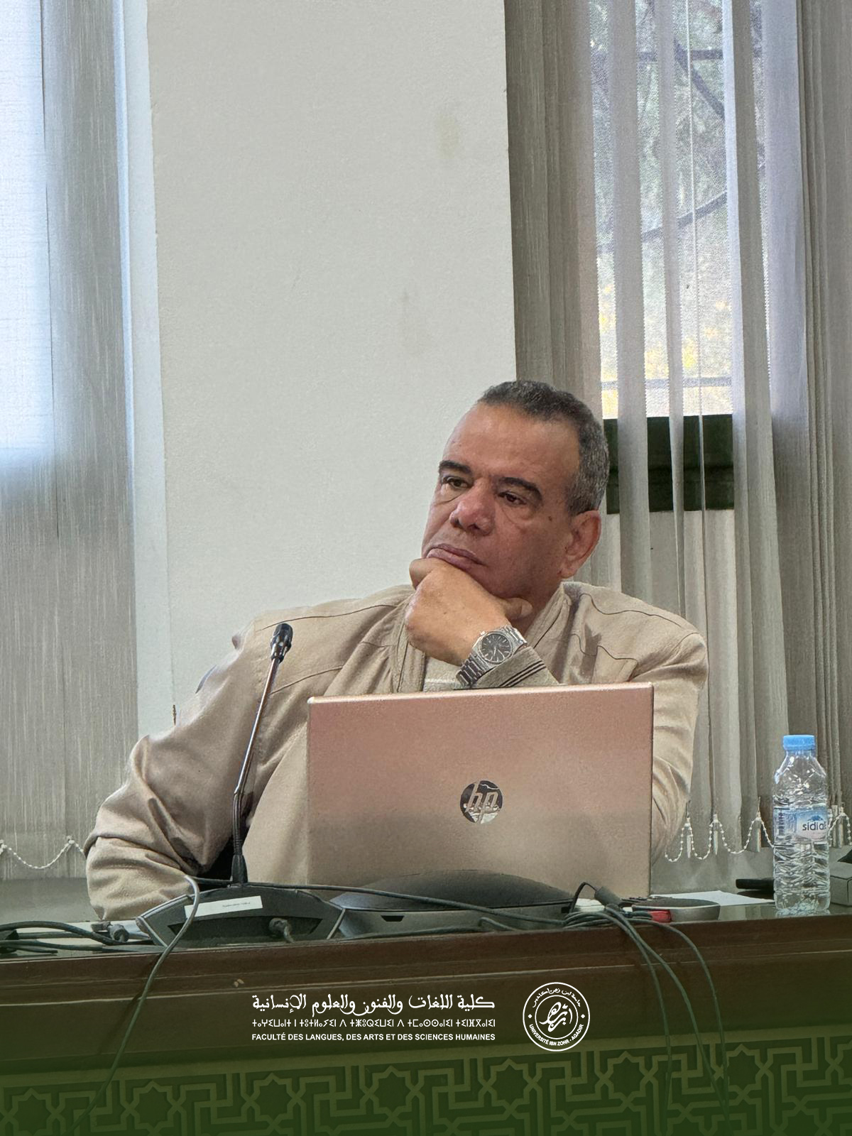 Cherqui Ameur - Université Sultan Moulay Slimane