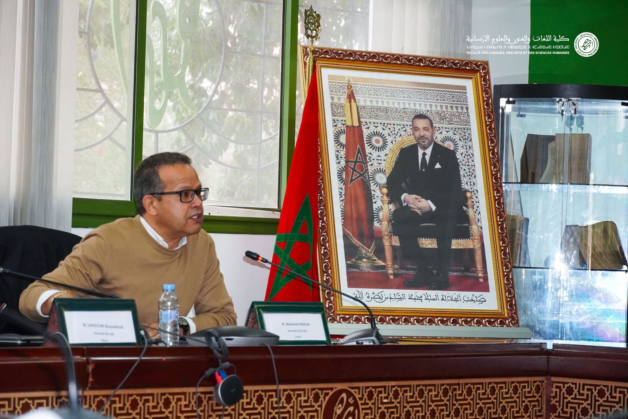 Témoignage de M. Mohamed Mellouk, Vice-Doyen de la Faculté Sociétés et Humanités – Université Paris Cité (France)